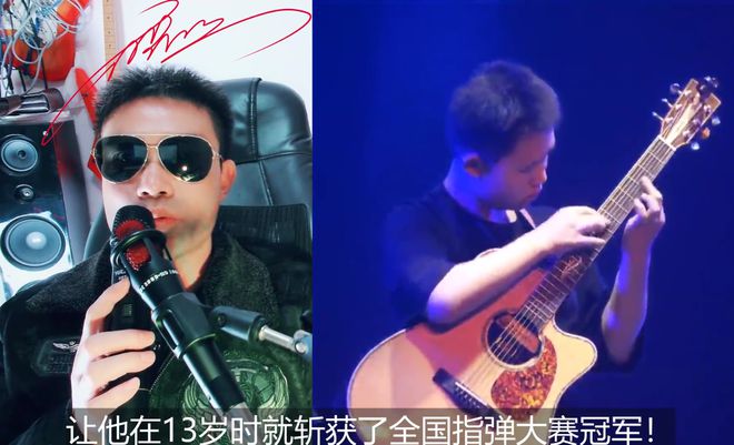 吉他天性刘嘉卓恐惧宇宙但争议却如波涛汹涌般此起彼高德娱乐伏（