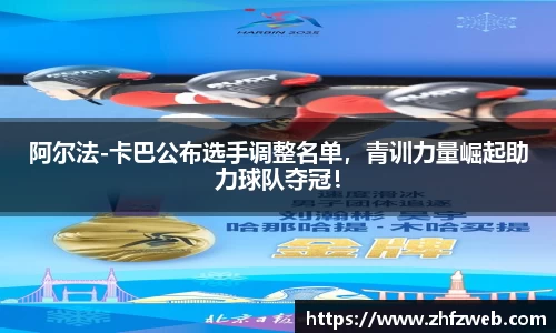 耀世娱乐官网首页