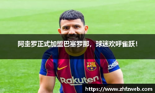 耀世娱乐登录