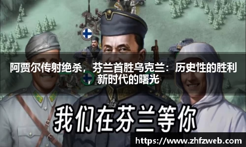 耀世娱乐登录