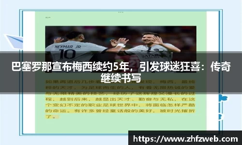 耀世娱乐登录地址