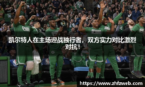 耀世娱乐官网首页