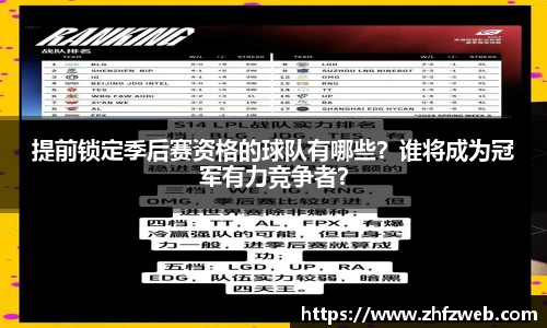 耀世娱乐