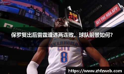 耀世娱乐登录