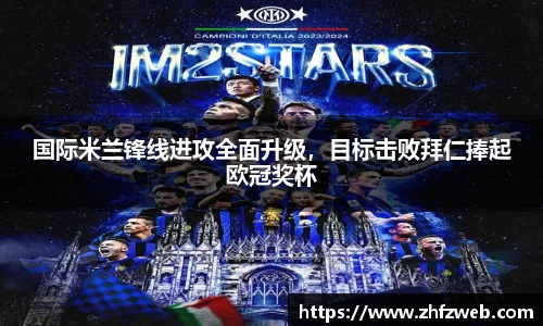 耀世娱乐