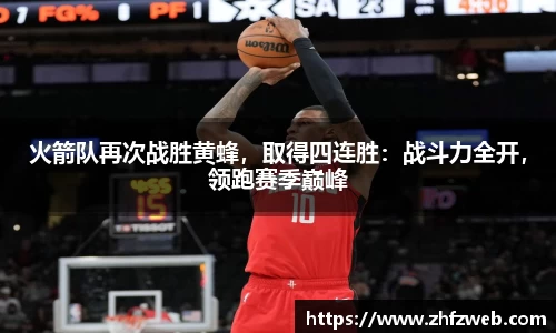 耀世娱乐官网首页