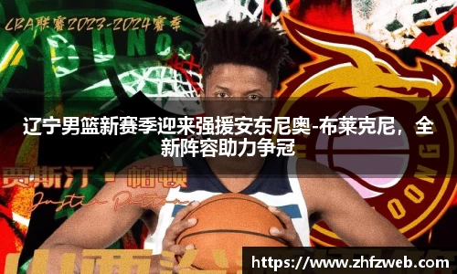 耀世娱乐官网首页