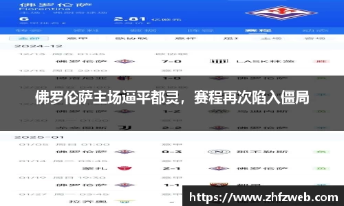耀世娱乐官网首页