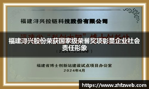 耀世娱乐登录