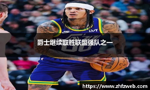 耀世娱乐