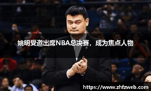 耀世娱乐官网首页