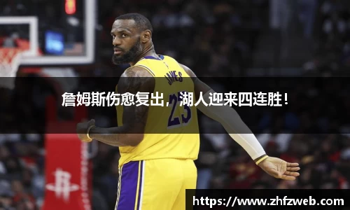 耀世娱乐官网首页