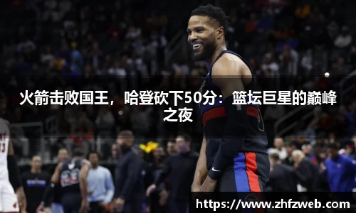 耀世娱乐