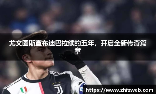 耀世娱乐登录