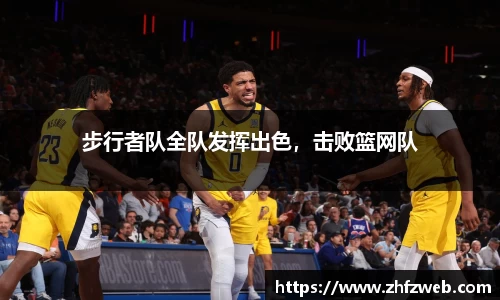 耀世娱乐官网首页