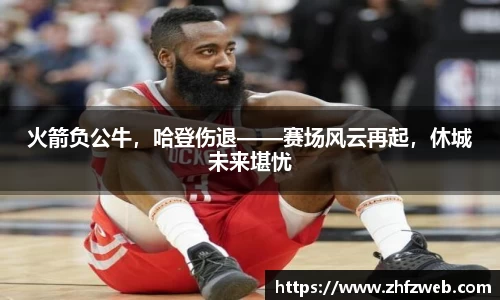耀世娱乐官网首页