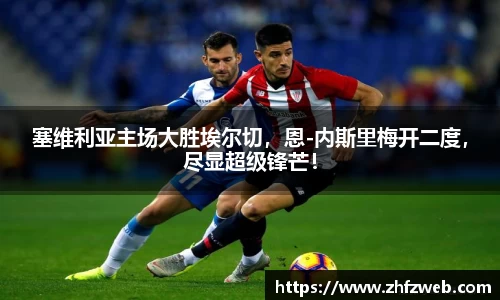 耀世娱乐官网首页