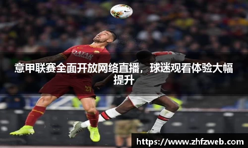 耀世娱乐登录