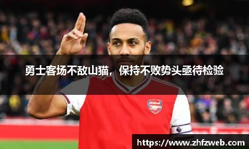 耀世娱乐登录