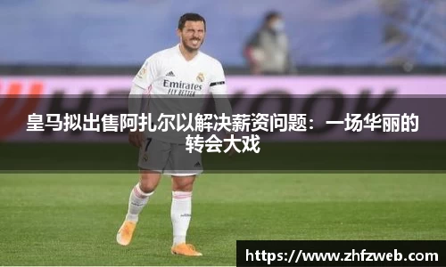 耀世娱乐