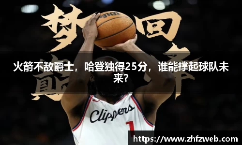 耀世娱乐