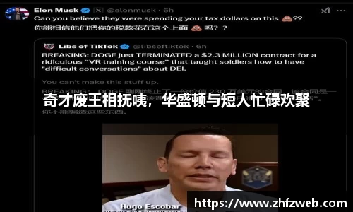 耀世娱乐登录地址
