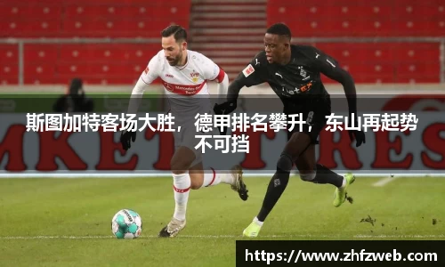 耀世娱乐
