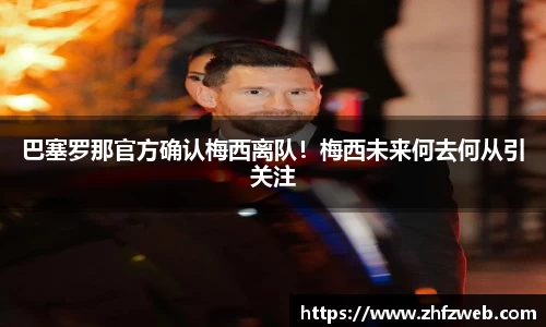 耀世娱乐