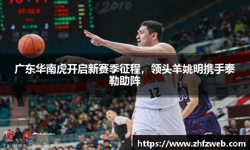 耀世娱乐登录地址