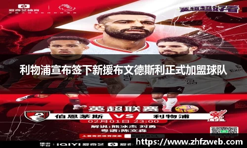 耀世娱乐