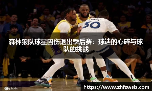 耀世娱乐