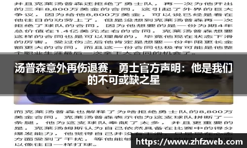 耀世娱乐官网首页