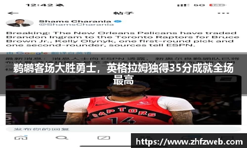 耀世娱乐官网首页