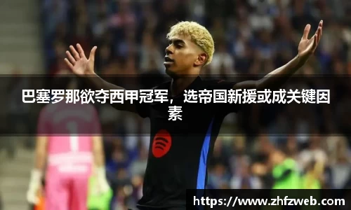 耀世娱乐登录