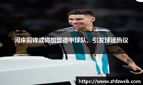 耀世娱乐登录