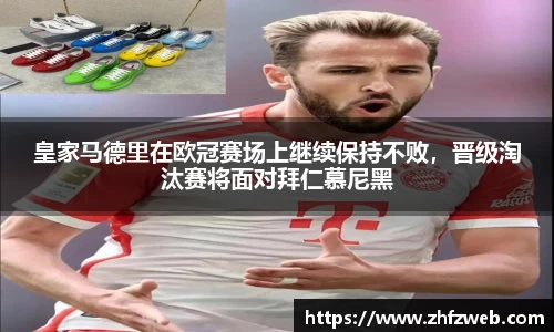 耀世娱乐官网首页
