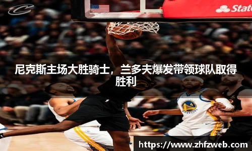 耀世娱乐登录