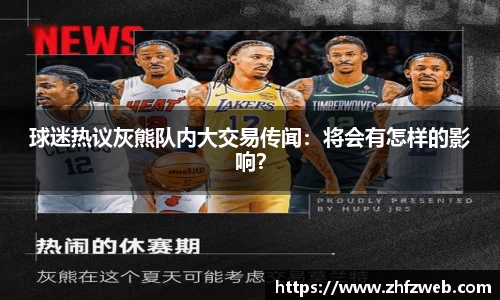 耀世娱乐官网首页