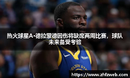耀世娱乐官网首页