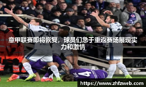 耀世娱乐官网首页