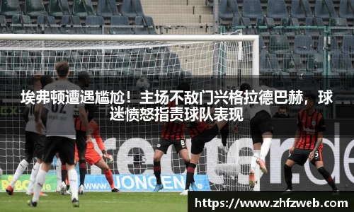 耀世娱乐登录