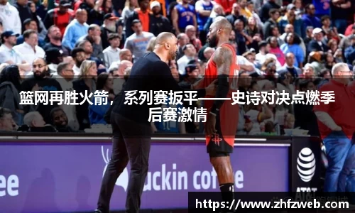耀世娱乐