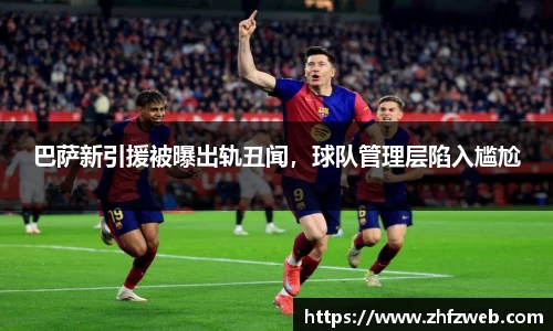 耀世娱乐官网首页