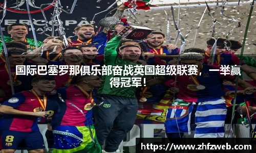 耀世娱乐