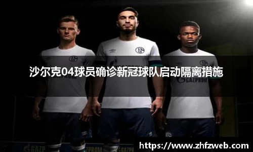 耀世娱乐登录地址