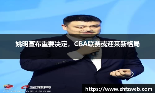 耀世娱乐官网首页