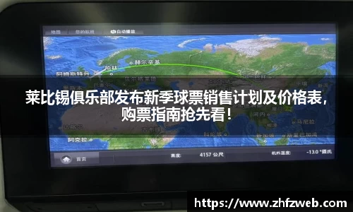 耀世娱乐官网首页
