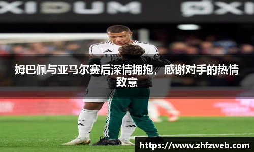 耀世娱乐官网首页