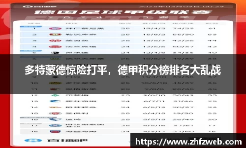 耀世娱乐官网首页