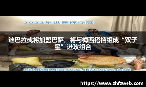 耀世娱乐登录
